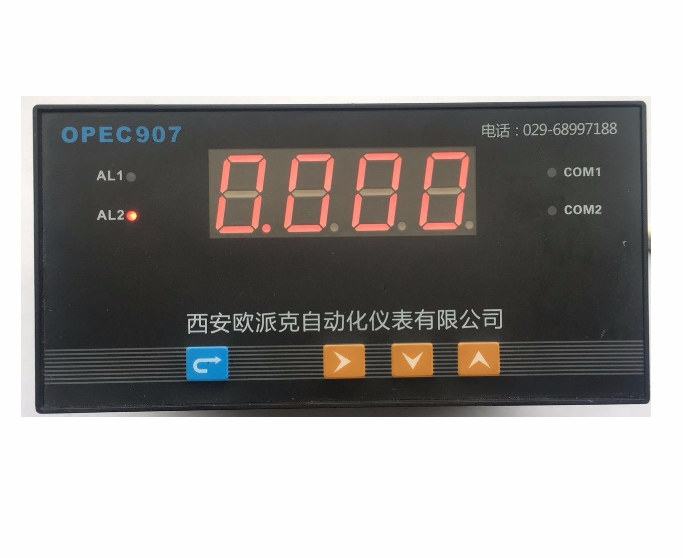 OPEC907智能数显控制仪表