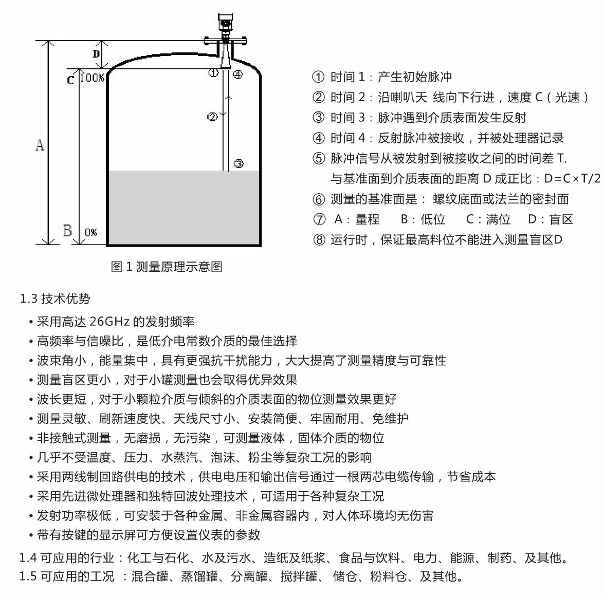 1 - 副本.jpg