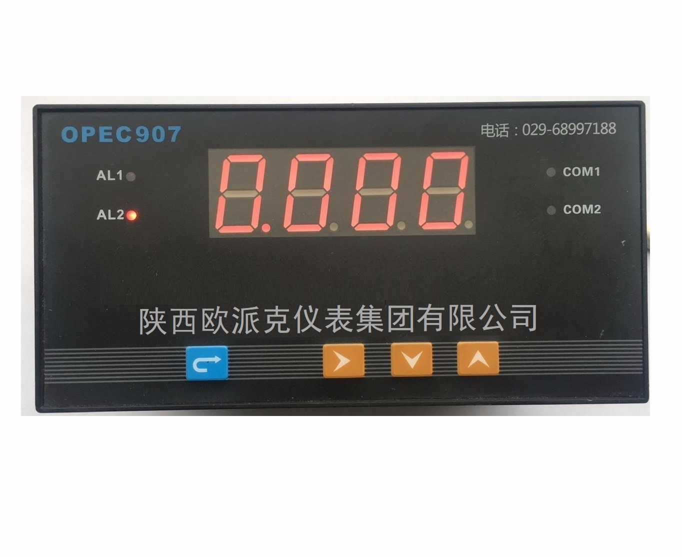 西安OPEC907智能数显控制仪表